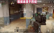 咒语旅团中文版下载 v0.3.0 人气热度
：451℃